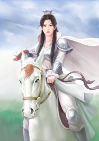 後宮好亂
