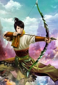 漢上驕子